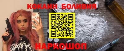 круглые Волгодонск