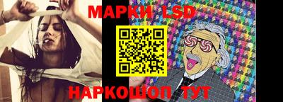 меф Волжск