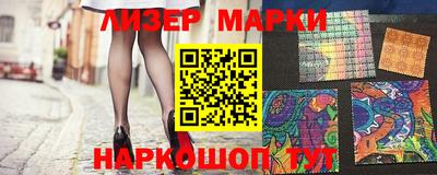 круглые Волгодонск