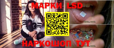меф Волжск