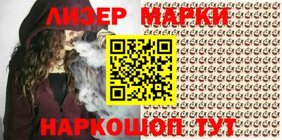 меф Волжск