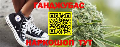 спиды Туймазы