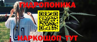 мефедрон мука Волжский