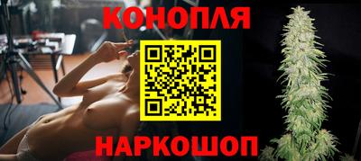 круглые Волгодонск
