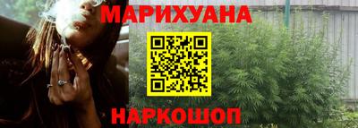 мефедрон мука Волжский
