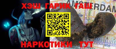 круглые Волгодонск