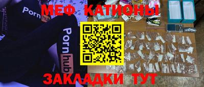 круглые Волгодонск